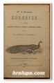 ЕСТЕСТВЕНА ИСТОРИЯ. ЗООЛОГИЯ, БОТАНИКА, Д-Р А. ПОКОРНИЙ, 1882 Г. УЧЕБНИК ПО МИНЕРАЛОГИЯ, М. Т. БРАКАЛОВ, 1884 Г.